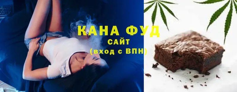 дарнет шоп  Лесной  Canna-Cookies конопля 