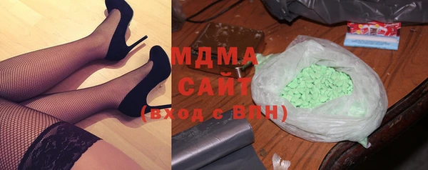 MDMA Premium VHQ Баксан