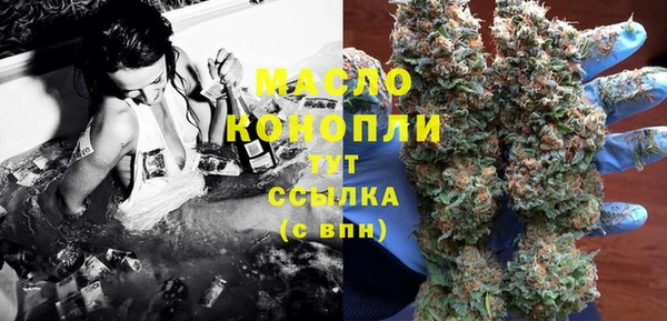 MDMA Premium VHQ Баксан