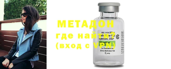 MDMA Premium VHQ Баксан