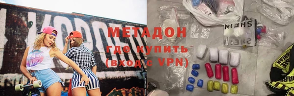 MDMA Premium VHQ Баксан